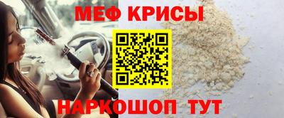 твердый Донецк
