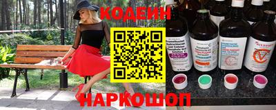 не бодяженный Заводоуковск