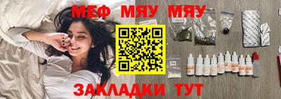 mix Донской