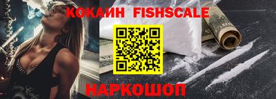 не бодяженный Заводоуковск