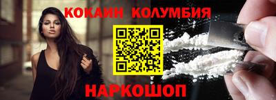 mix Донской
