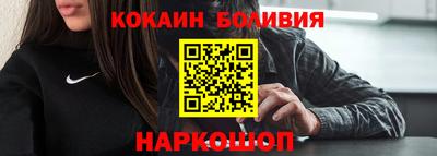 синтетический гашиш Дубна