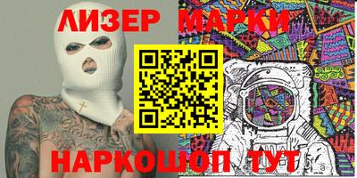 mix Донской