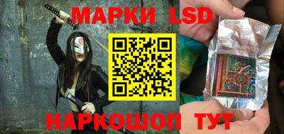 mix Донской