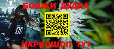 mix Донской