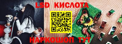 не бодяженный Заводоуковск