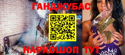 не бодяженный Заводоуковск