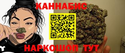 твердый Донецк