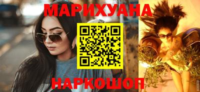 синтетический гашиш Дубна