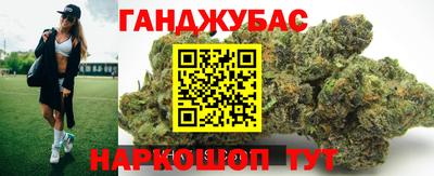 героин Заволжье