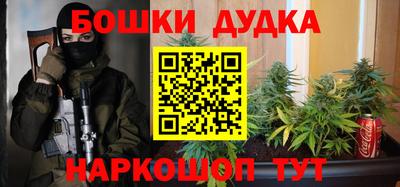 твердый Донецк