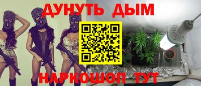 mix Донской