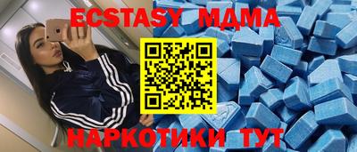 mix Донской