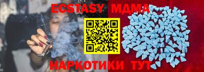 mix Донской