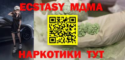 не бодяженный Заводоуковск