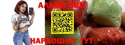 твердый Донецк