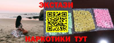 меф VHQ Жуковский