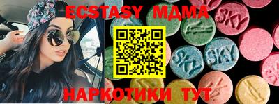 mix Донской