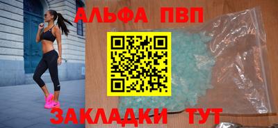 mix Донской