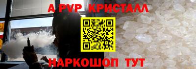 синтетический гашиш Дубна