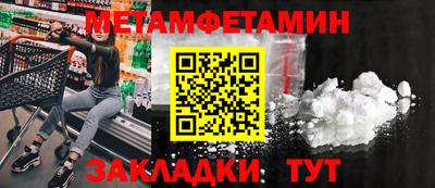 твердый Донецк