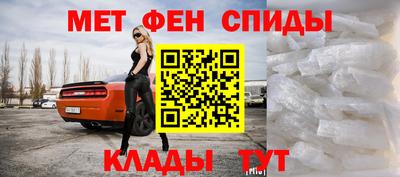синтетический гашиш Дубна