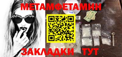 твердый Донецк