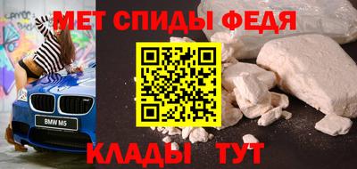 героин Заволжье