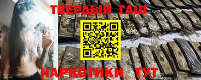 mix Донской