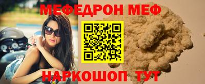 твердый Донецк