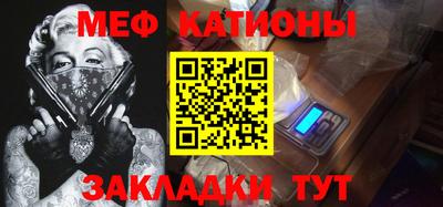 твердый Донецк