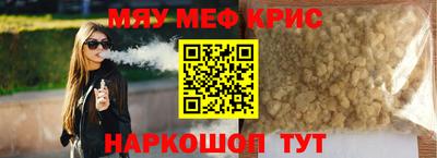 героин Заволжье