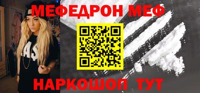 героин Заволжье