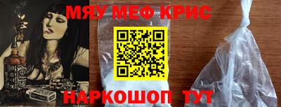 синтетический гашиш Дубна