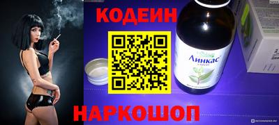 не бодяженный Заводоуковск