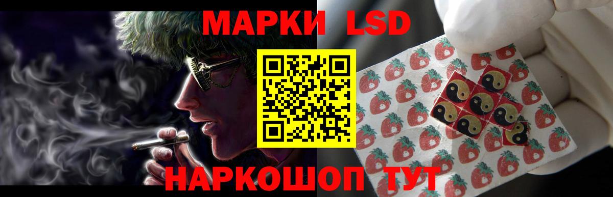 Майкоп  Лсд 25 экстази ecstasy  МЕГА ТОР  Лсд 25 экстази кислота  Вход с VPN 